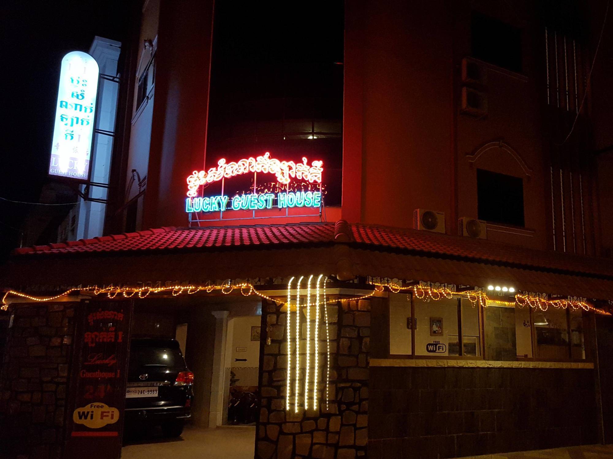 Lucky 1 Guesthouse Phnom Penh Ngoại thất bức ảnh