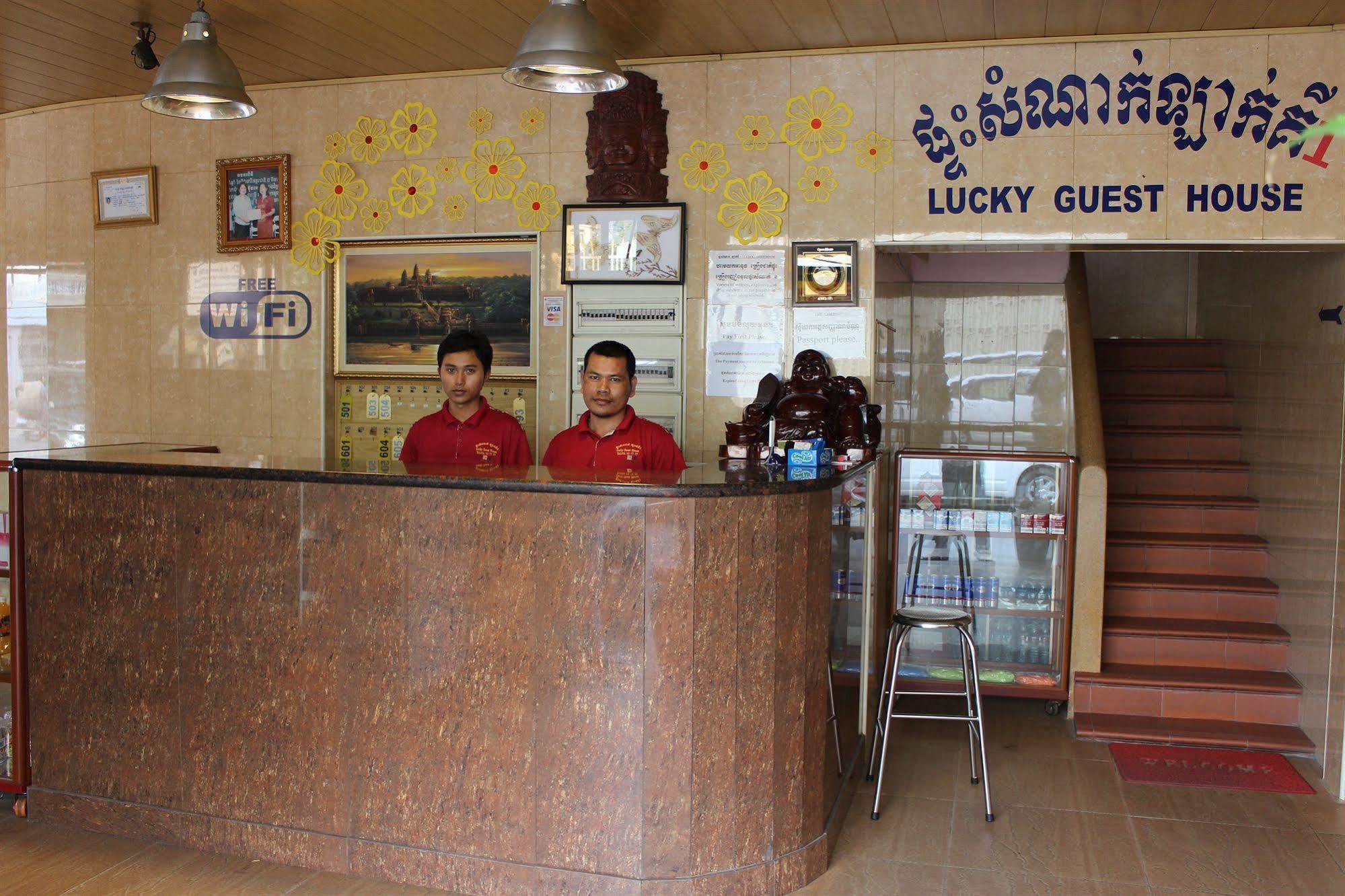 Lucky 1 Guesthouse Phnom Penh Ngoại thất bức ảnh