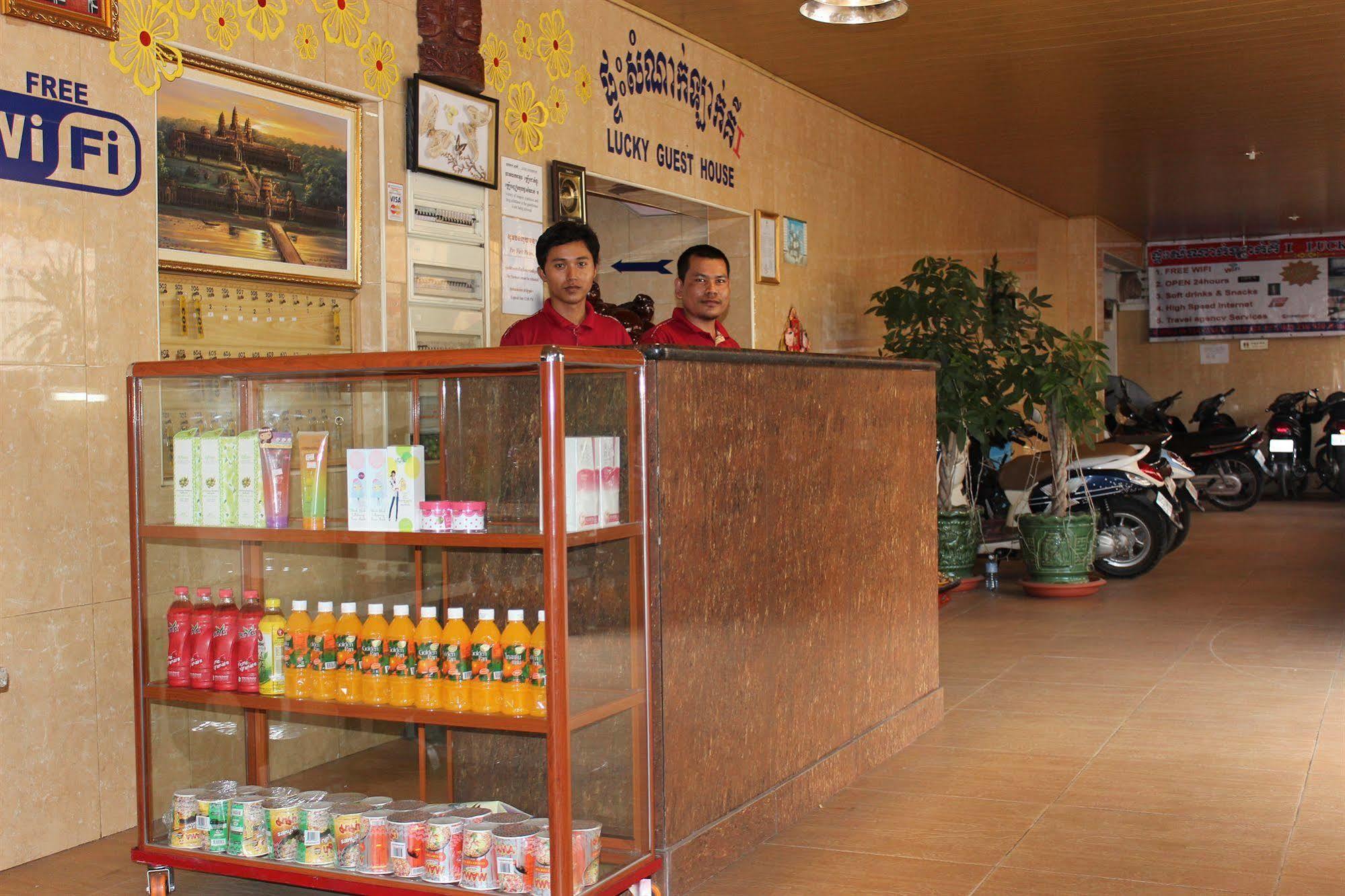 Lucky 1 Guesthouse Phnom Penh Ngoại thất bức ảnh